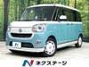DAIHATSU OTHER