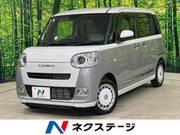 2025 DAIHATSU OTHER