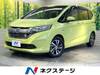 HONDA OTHER