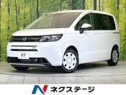 2026 HONDA FREED