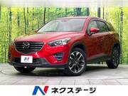2015 MAZDA CX-5 XD L PACKAGE