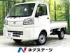 TOYOTA PIXIS TRUCK