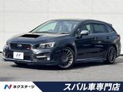 2017 SUBARU LEVORG