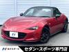 MAZDA ROADSTER