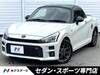 TOYOTA OTHER