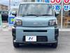DAIHATSU OTHER