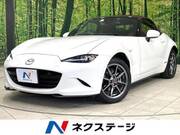 2020 MAZDA ROADSTER