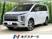 2024 MITSUBISHI OTHER
