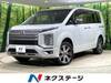 MITSUBISHI OTHER