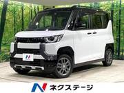 2024 MITSUBISHI OTHER