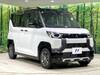 MITSUBISHI OTHER