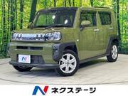 2023 DAIHATSU OTHER