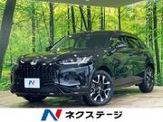 2023 HONDA OTHER