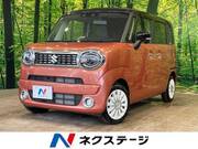 2023 SUZUKI OTHER