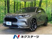 2024 HONDA OTHER