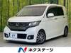 HONDA OTHER