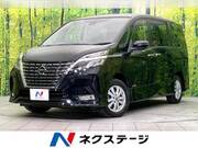 2022 NISSAN SERENA