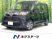 2024 DAIHATSU THOR