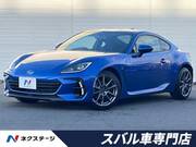 2023 SUBARU BRZ