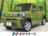 DAIHATSU OTHER