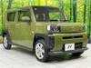 DAIHATSU OTHER