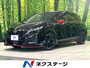 2023 NISSAN OTHER