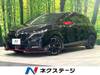 NISSAN OTHER