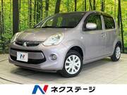 2015 TOYOTA PASSO