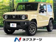 2023 SUZUKI JIMNY XC