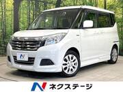 2019 SUZUKI SOLIO