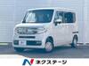 HONDA OTHER