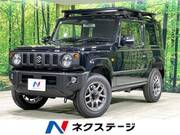 2026 SUZUKI JIMNY XC