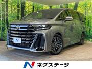 2025 TOYOTA VELLFIRE HYBRID