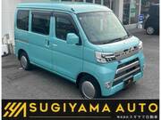 2021 DAIHATSU HIJET CARGO