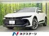 TOYOTA OTHER