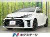 TOYOTA OTHER