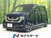 HONDA OTHER