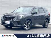 2022 SUBARU FORESTER