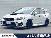 2016 SUBARU LEVORG