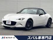 2022 MAZDA ROADSTER