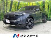 2021 HONDA VEZEL