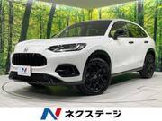 2025 HONDA OTHER