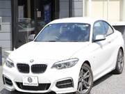 2017 BMW 2 SERIES