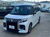 SUZUKI SOLIO BANDIT