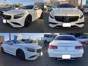 2015 MERCEDES BENZ S CLASS
