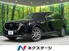 MAZDA OTHER