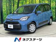 2024 TOYOTA SIENTA G