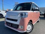 2025 DAIHATSU OTHER
