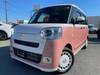 DAIHATSU OTHER