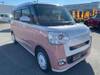 DAIHATSU OTHER